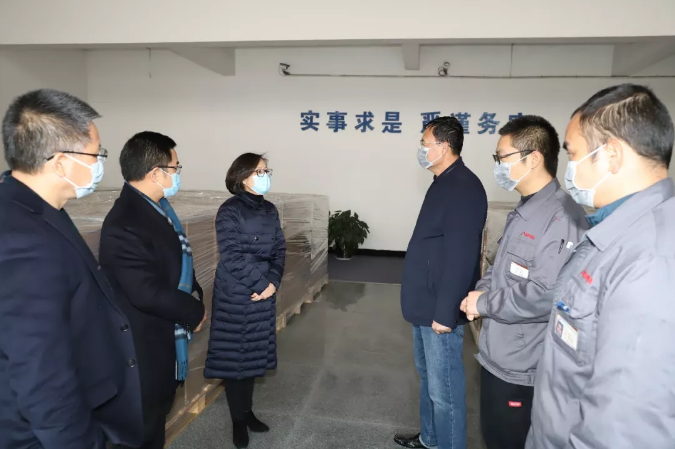 1582011435694040.png 疫情檢查2.png